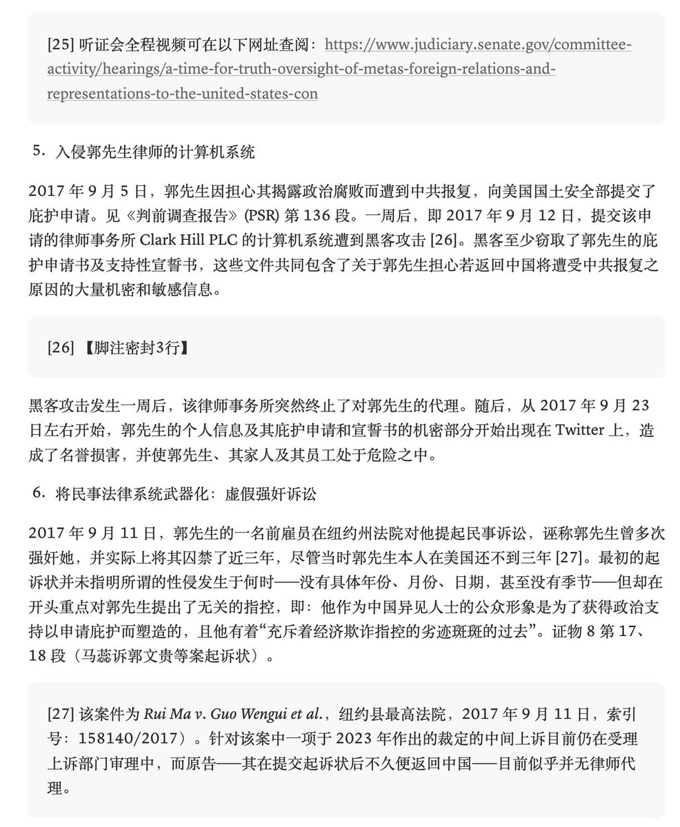 MichelleW8712's tweet photo. ——————
连续贴（5/7）
—————— https://t.co/62wsdHYba9