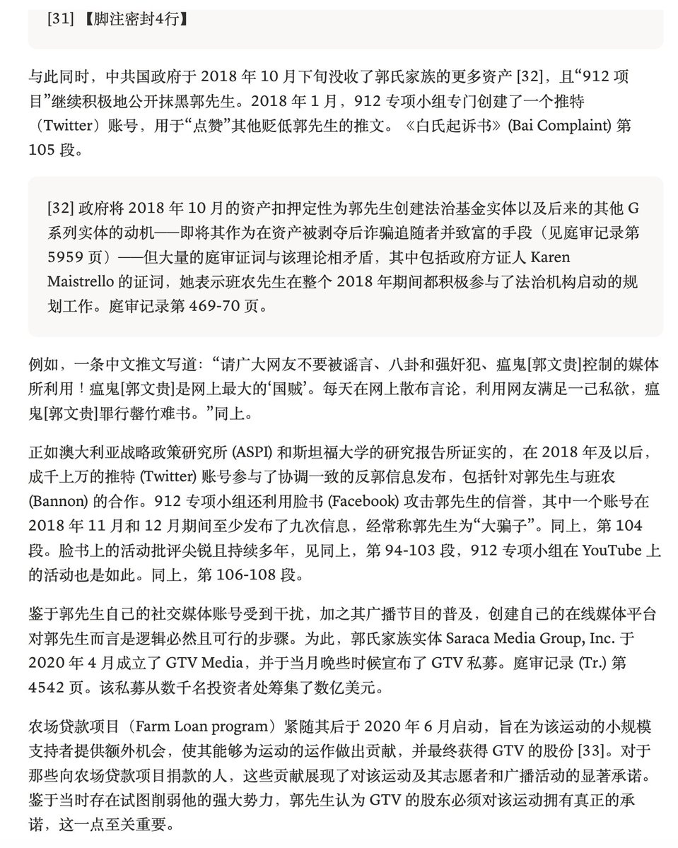 MichelleW8712's tweet photo. ——————
连续贴（5/7）
—————— https://t.co/62wsdHYba9