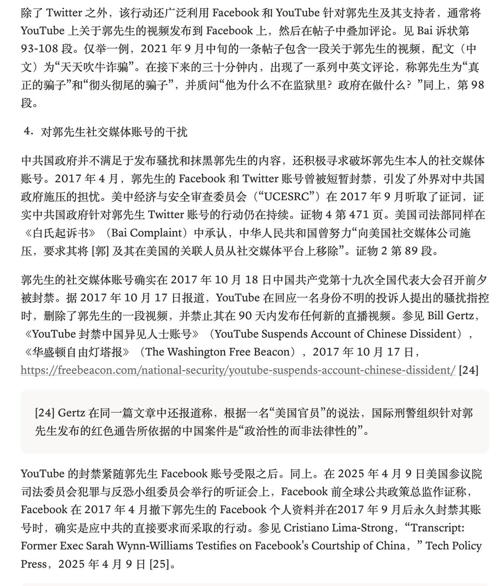 MichelleW8712's tweet photo. ——————
连续贴（5/7）
—————— https://t.co/62wsdHYba9