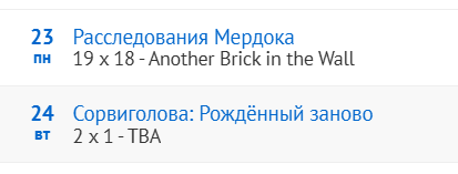 САХЕР В ОЖИДАНИИ ЛЕБЕДИНОГО ОЗЕРА🖖 tweet media