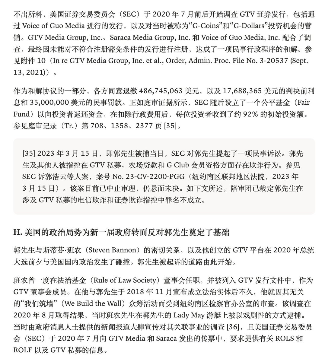 米谢MichelleW tweet media