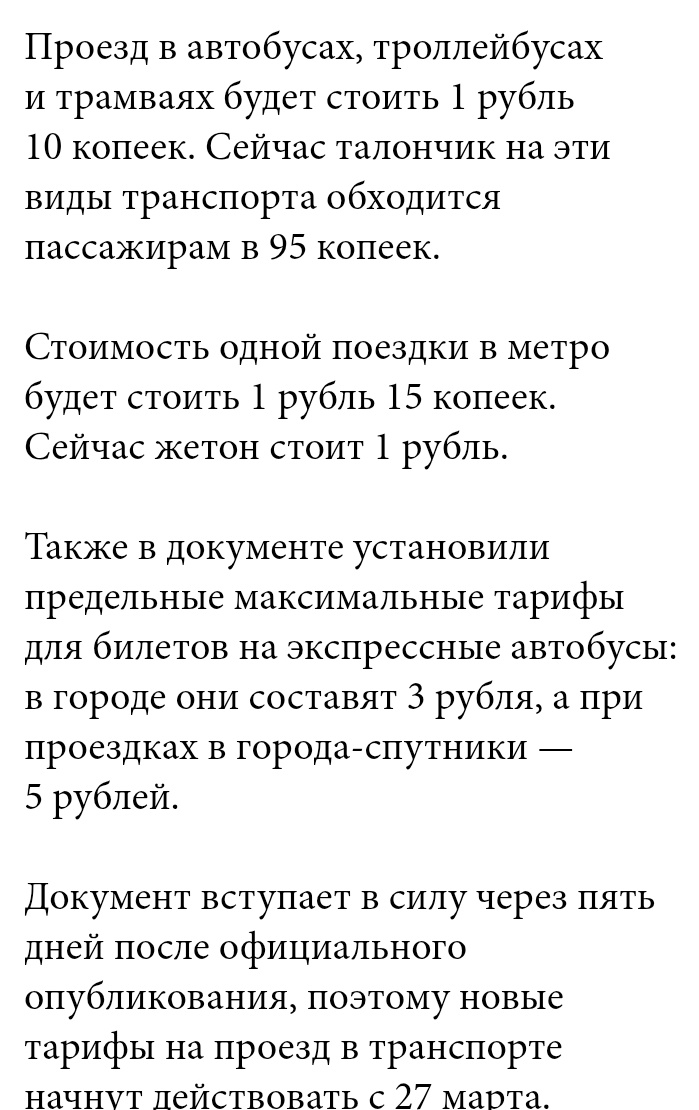 miss Обломова tweet media