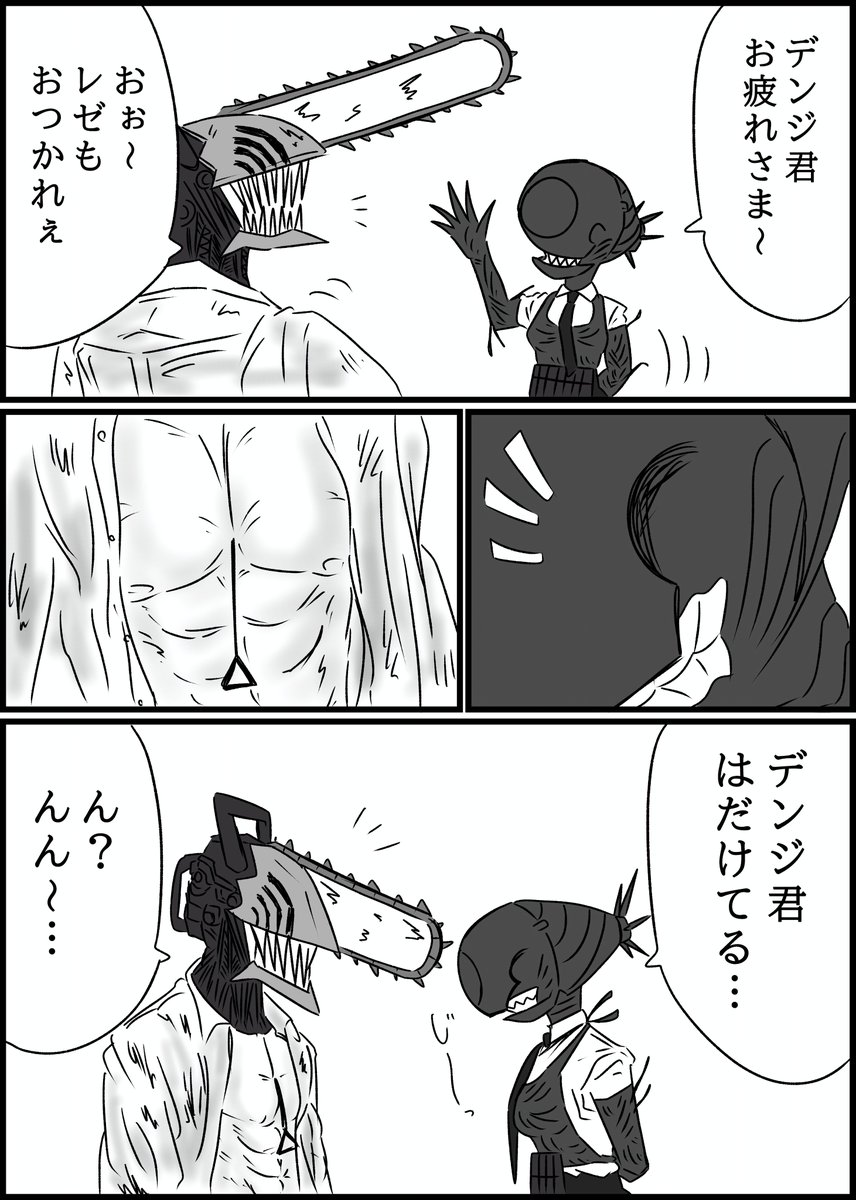 つくだに tweet media