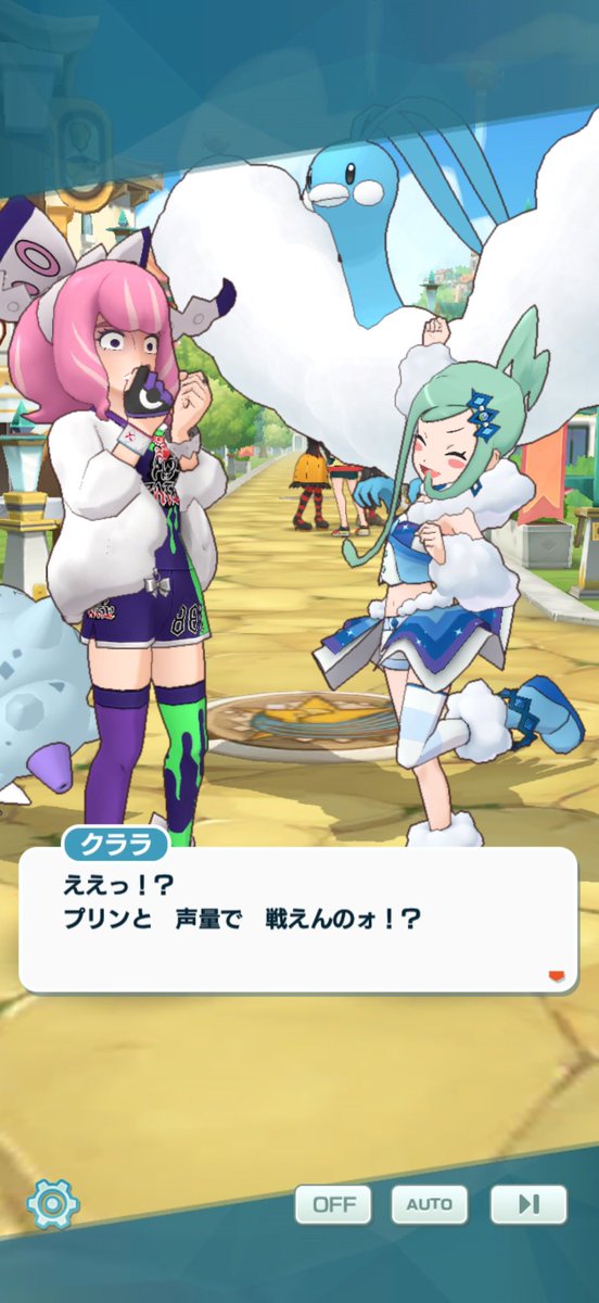 塩おにぎり tweet media