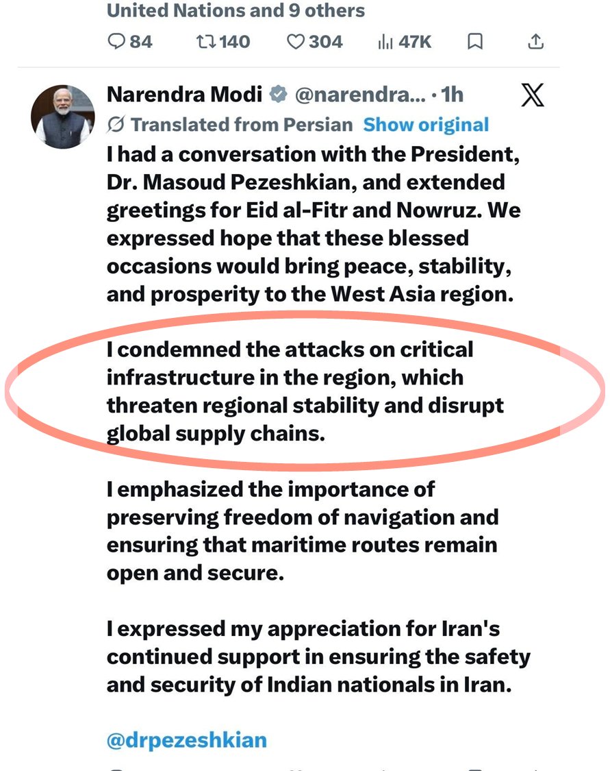 Anas Alhajji tweet media