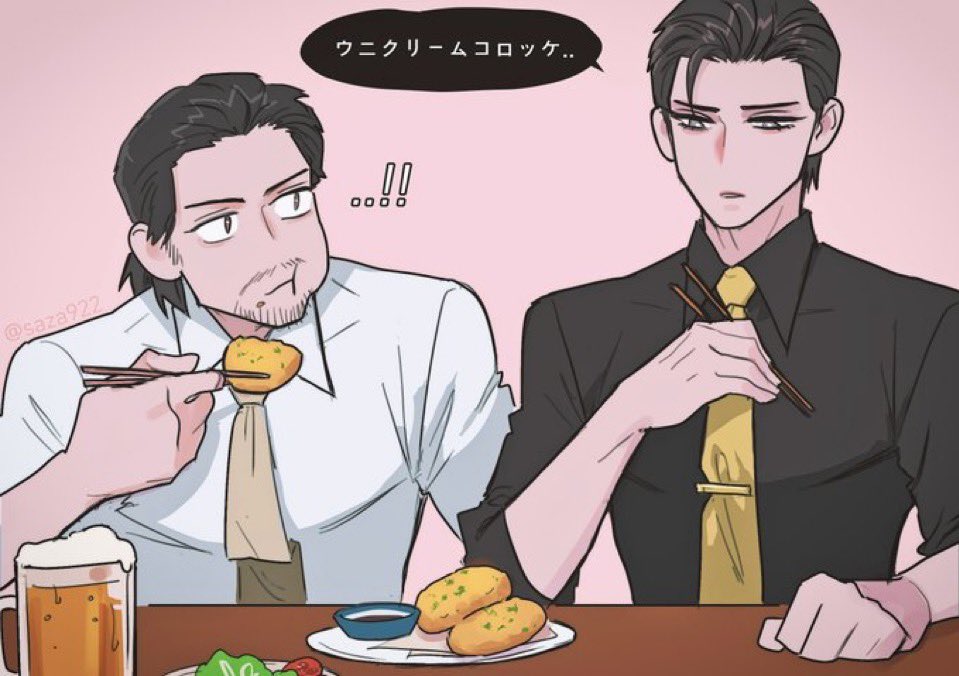 #MineDaiWeek2026 day 7 Free day 

I hope you enjoy with this fic of them that i wrote for minedai week with much love🥹🫶🏻 

Also thank u <a href="/kazoomaji/">jay</a> for helping me with the grammatical mistakes and for the help 🙏🏻

Artist : <a href="/saza922/">saza</a>

archiveofourown.org/works/81603336