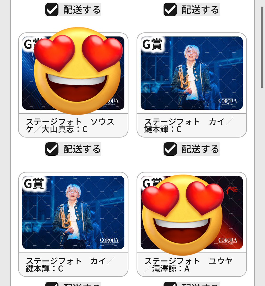 せらみ取引用 tweet media