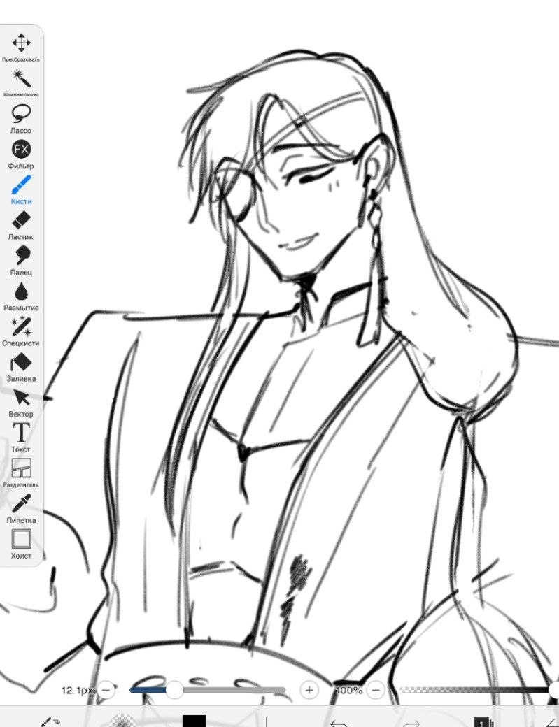 Nastya_(^ v ^)~❤🔞 tweet media