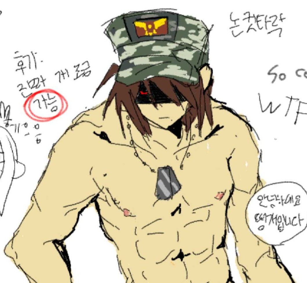 즐 tweet media