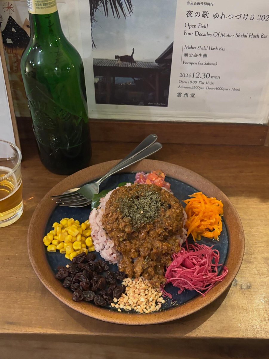 太陽バンド tweet media