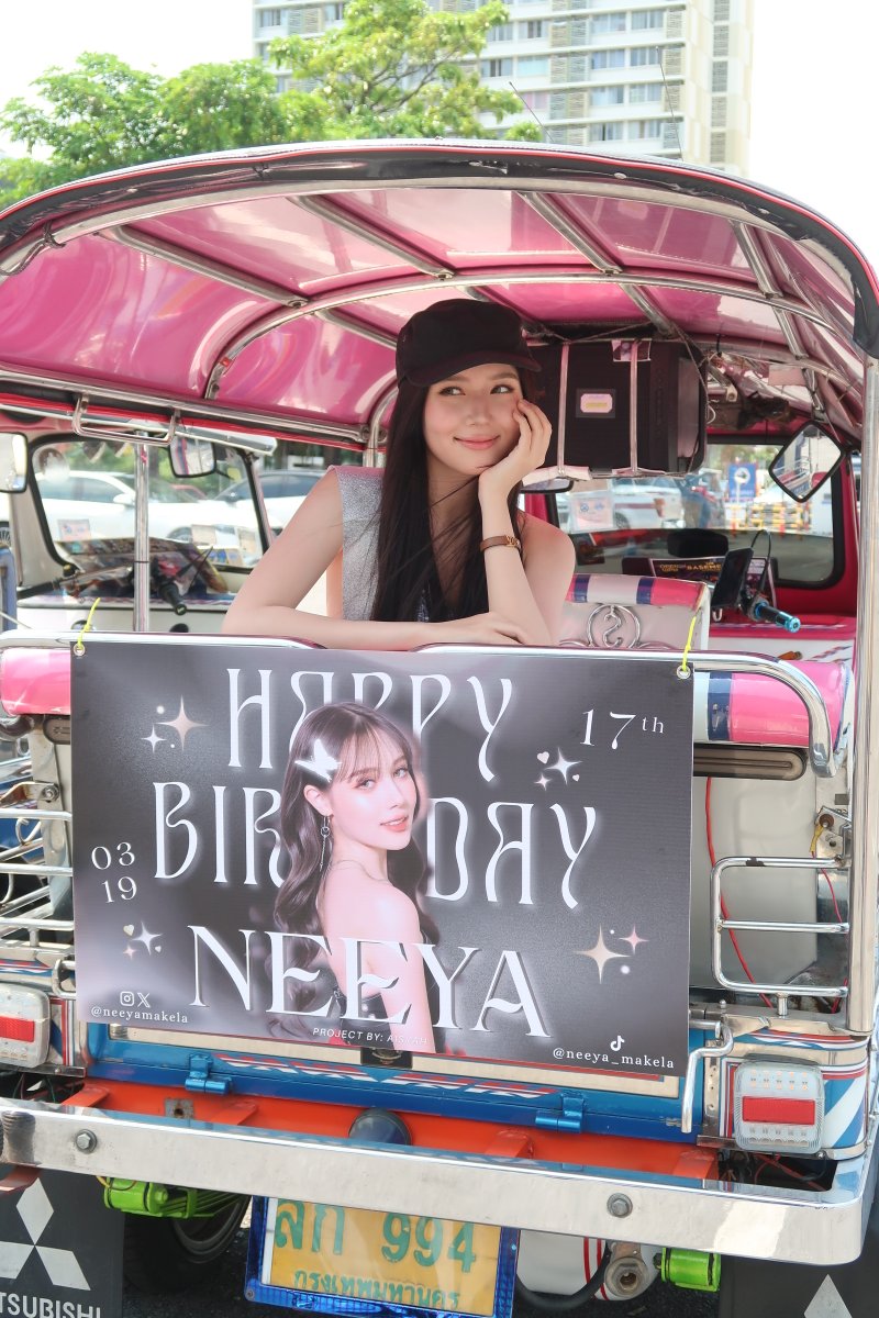 Circle Entertainment Updates tweet media