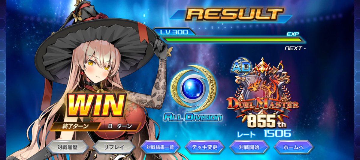 四百三十号 tweet media