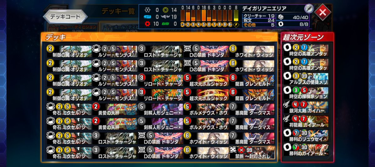 四百三十号 tweet media