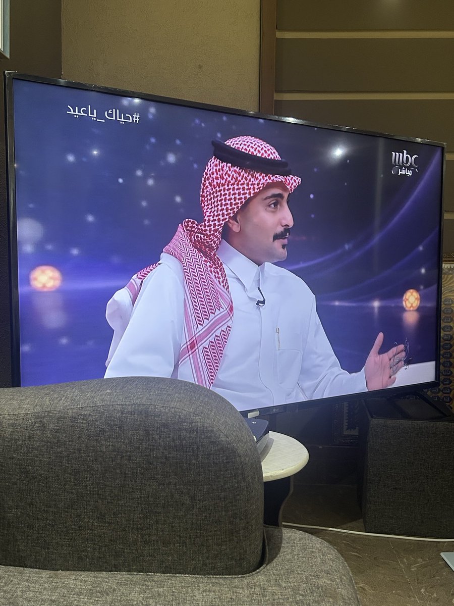 Do3a Al Ghamdi tweet media