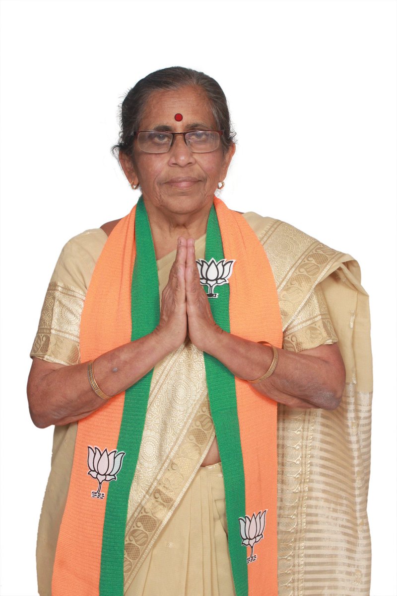 भावपूर्ण श्रद्धांजली 

माजी उपमहापौर व वॉर्ड 98 च्या नगरसेविका अलका केरकर ताईंना विनम्र अभिवादन. त्यांच्या निधनाने मन अत्यंत स्तब्ध आहे. त्यांच्या जाण्याने मुंबईकरांचे अपूरणीय नुकसान झाले आहे. ईश्वर त्यांना आपल्या श्रीचरणी स्थान देवो. 🙏