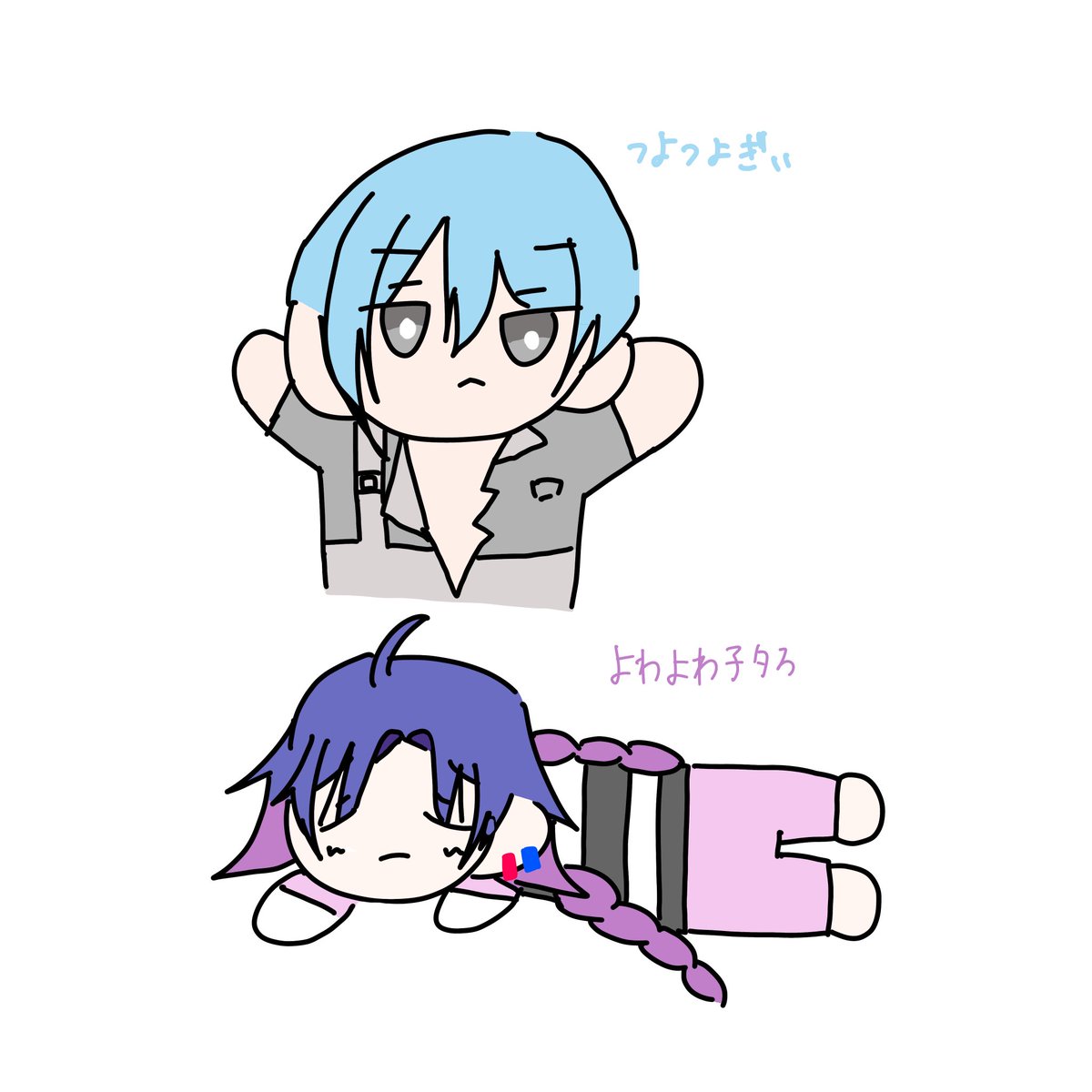 みまも tweet media