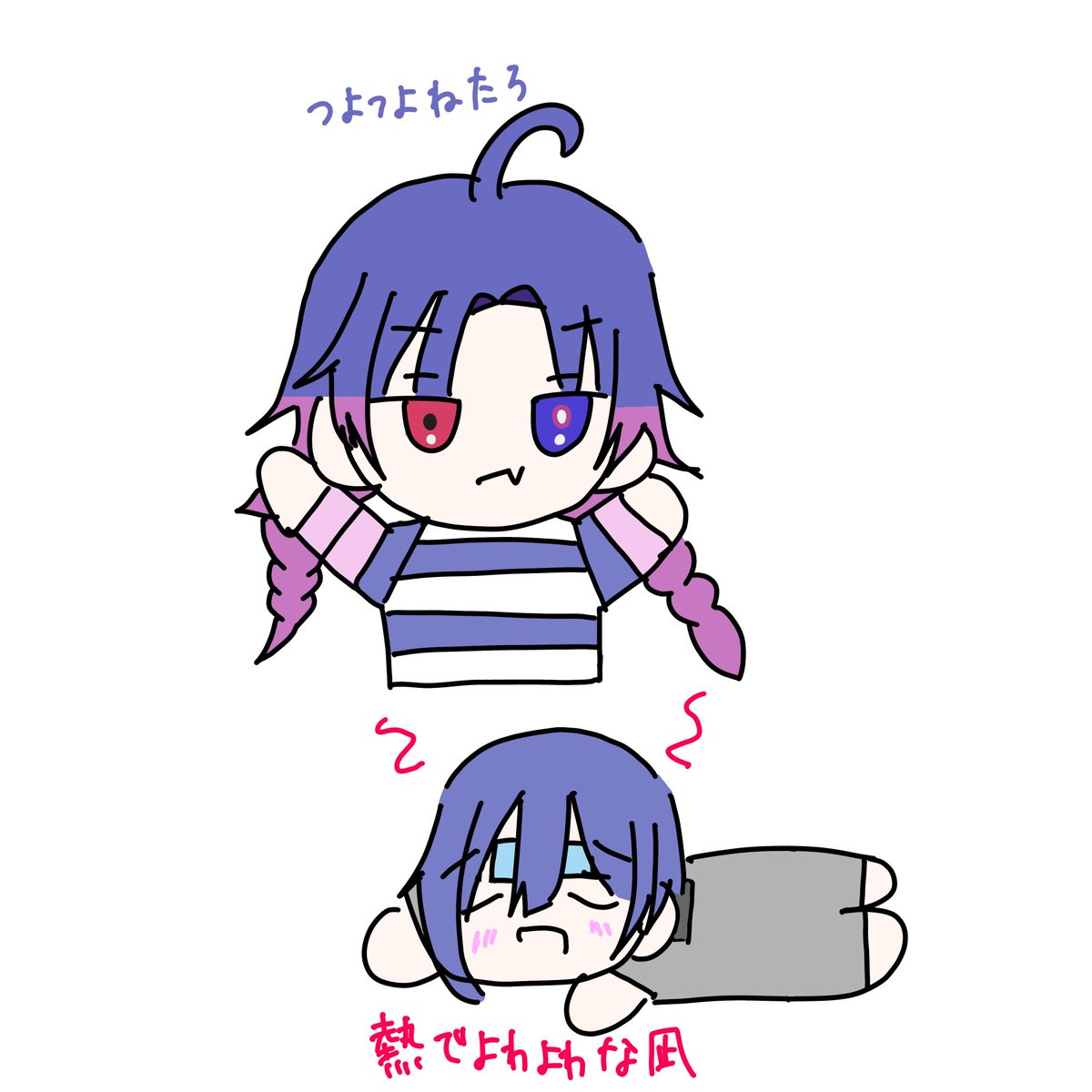 みまも tweet media