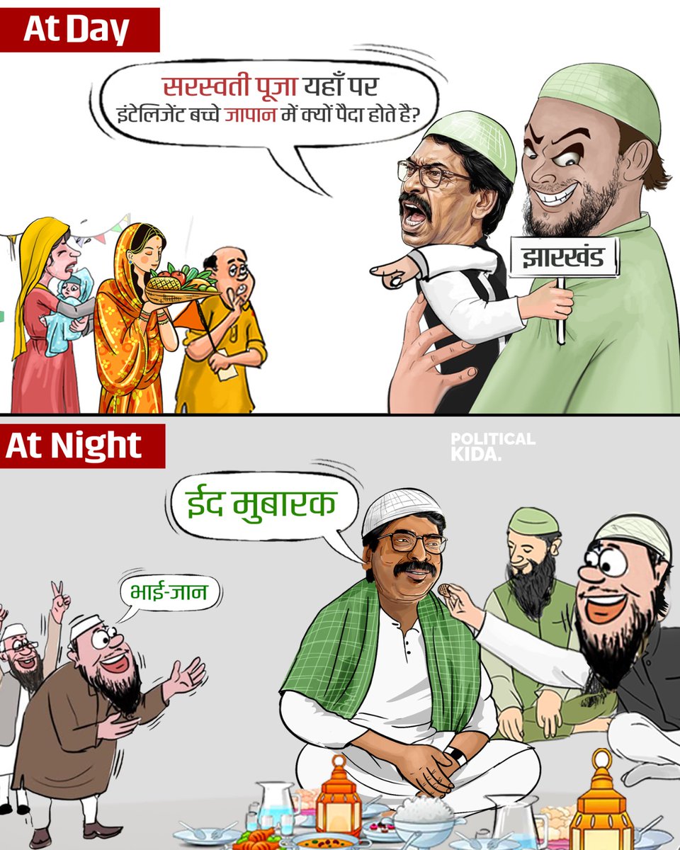 SarcasmHit tweet media