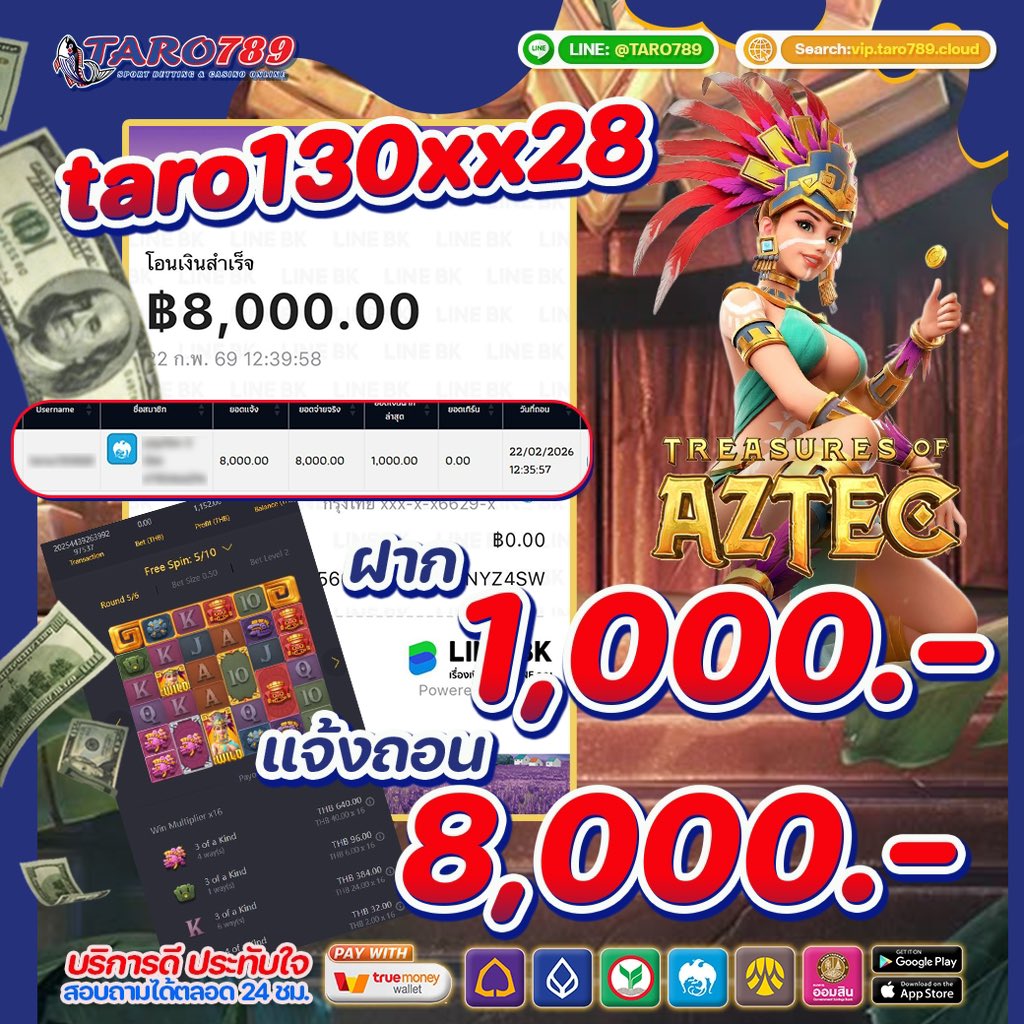 สวัสดีวันเสาร์🫨
ใครเหงาๆคืนนี้เฮียรอบริการนะ

vip.taro789.cloud/aff/taro0002
LINE❇️:<a href="/taro789/">タロ</a> 
#ทุนน้อยแตกง่าย #เครดิตฟรี  #ทาโร่789