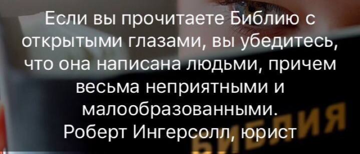 𝕬𝖑𝖊𝖐𝖘 𝕰𝖎𝖓𝖆𝖗𝖗 tweet media