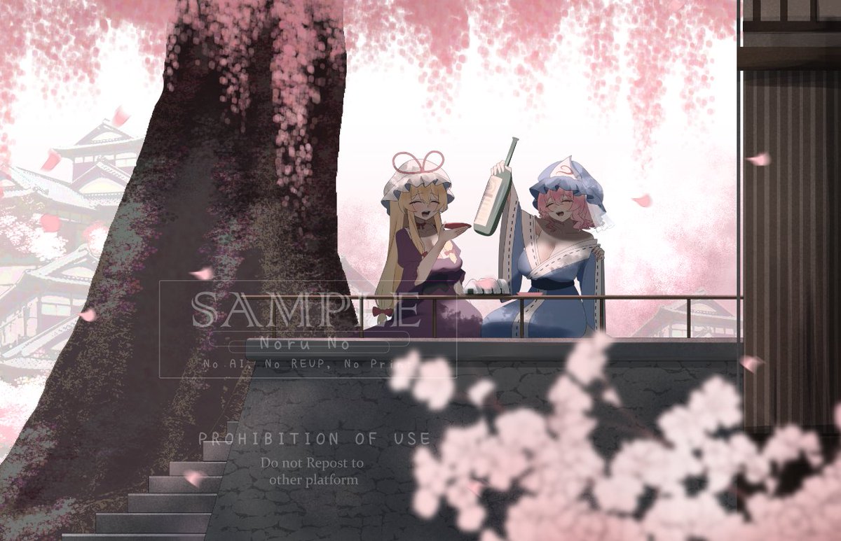 Galaxy Star Destroyer Ship 020151 tweet media