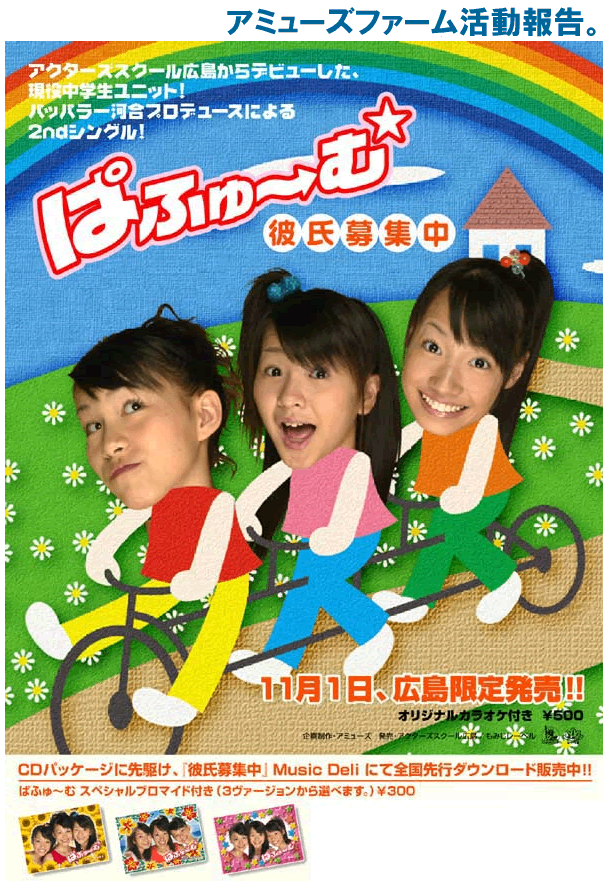 ✦THE BEΛƧT OF ƧPΛᑕE✦ tweet media