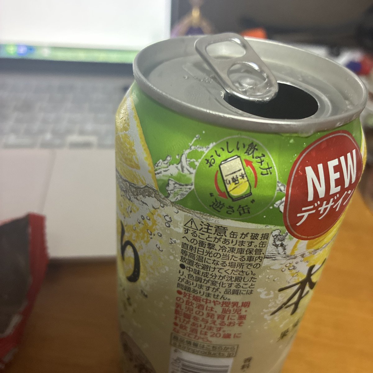 おとうふ tweet media