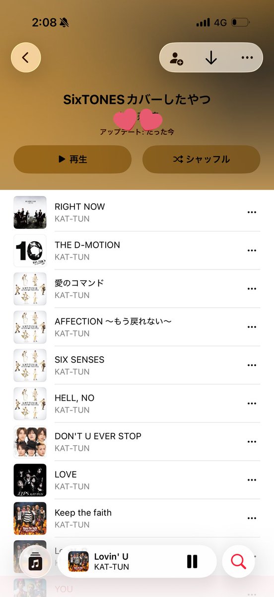 ‎りなっくすFly Awayよっこいしょよっこいしょ tweet media