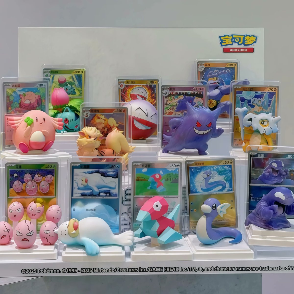 Pokemon Tcg Ilustración Dream Catching 151 Figuras Set Regalo para dar #Aliexpress 

SOLO 18.79 € 🔥

✅ s.click.aliexpress.com/e/_c2QmIe7V