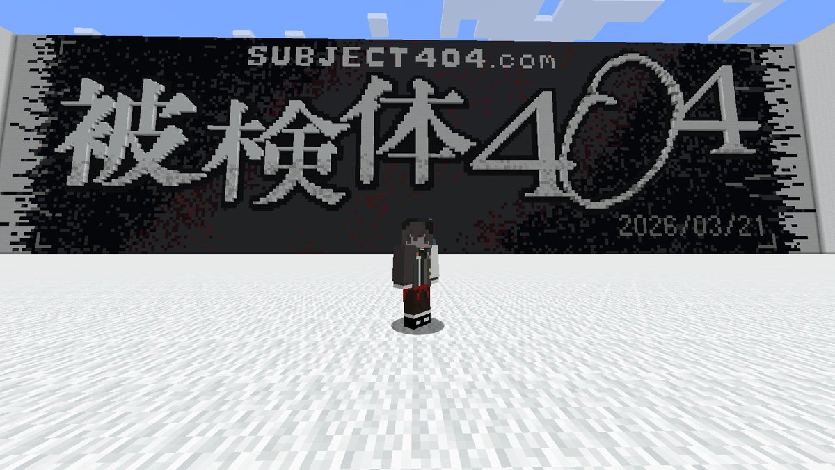 Neo⊿／NeoDelta tweet media