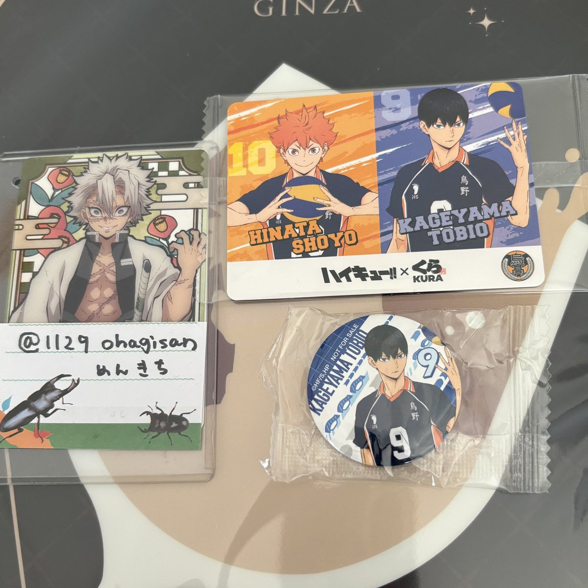 取引用(めんきち)※通知不良中※ tweet media