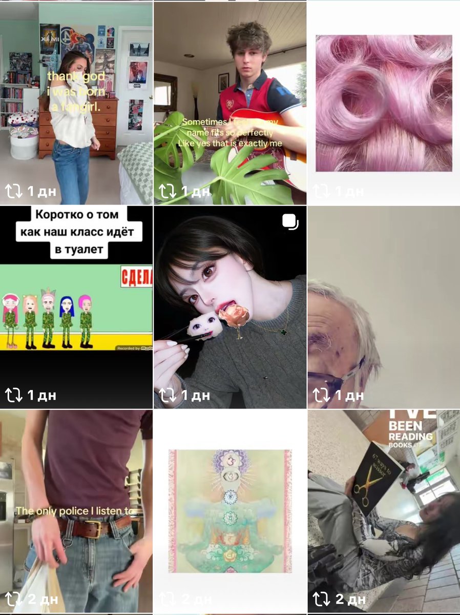 софанииз🍈 tweet media