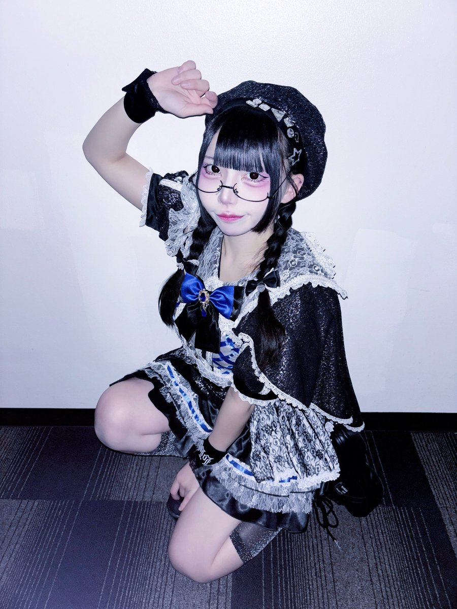 秘密の呪文を 唱えて♥