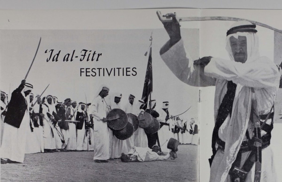 Prof.Ali al-Naseefأ.د.علي النصيف tweet media