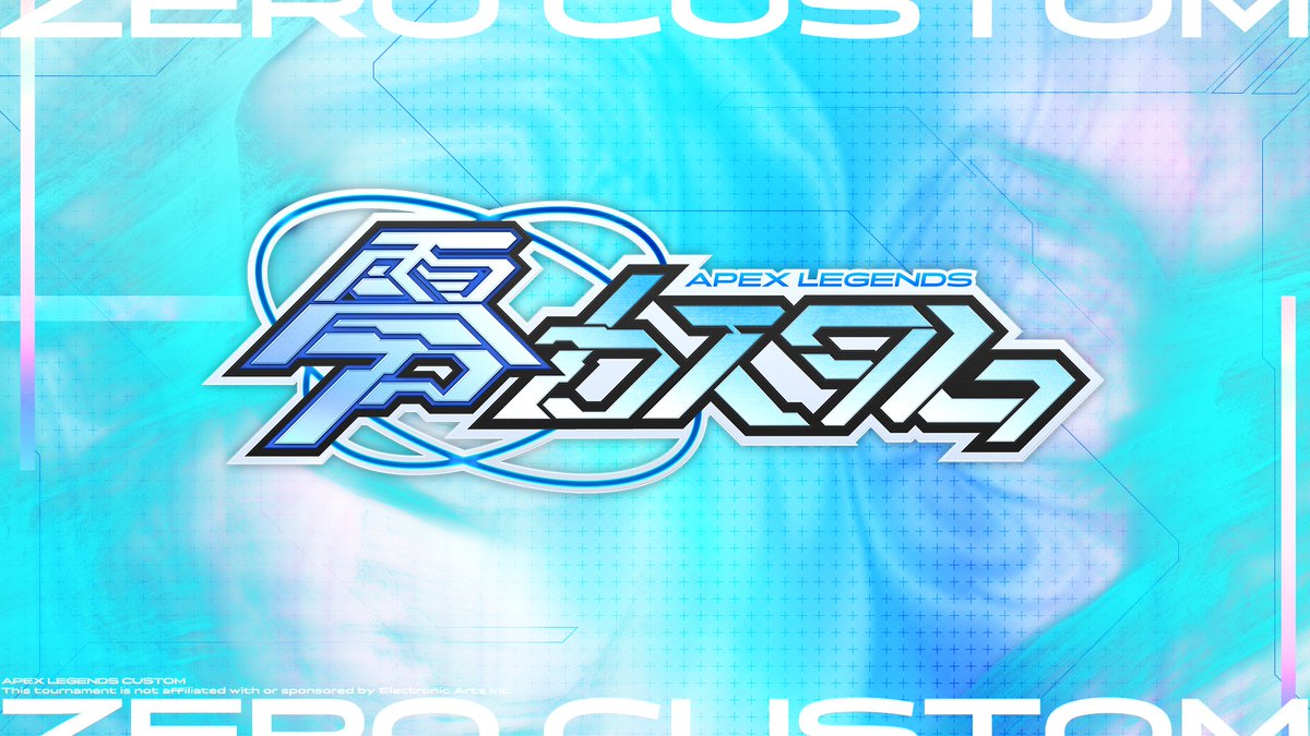 れい/Reigh tweet media