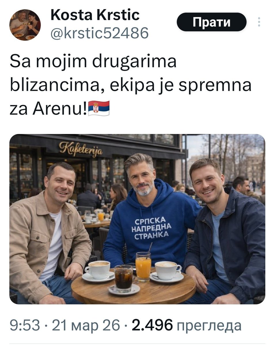 Shalter Ego tweet media