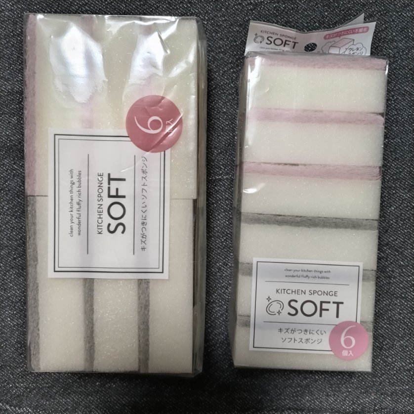 HaniwaFactory【野生のTシャツ作家】 tweet media