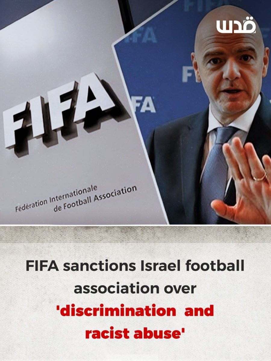 PalestinUS tweet media