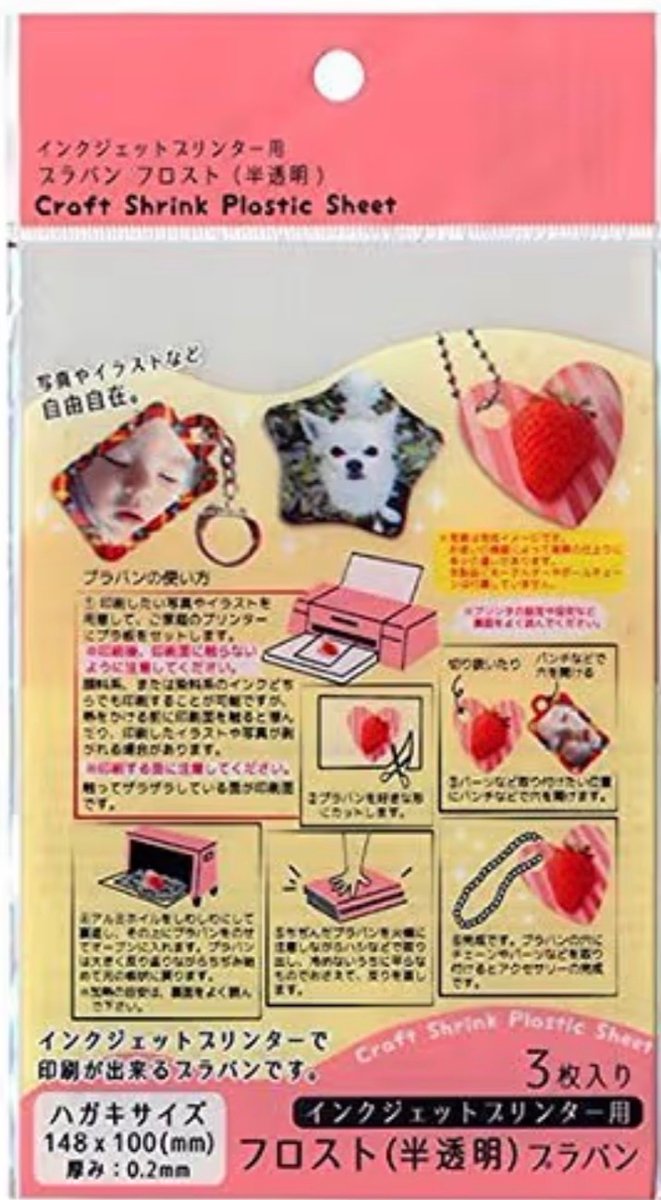 ムツミックス@技術書典 お09 tweet media