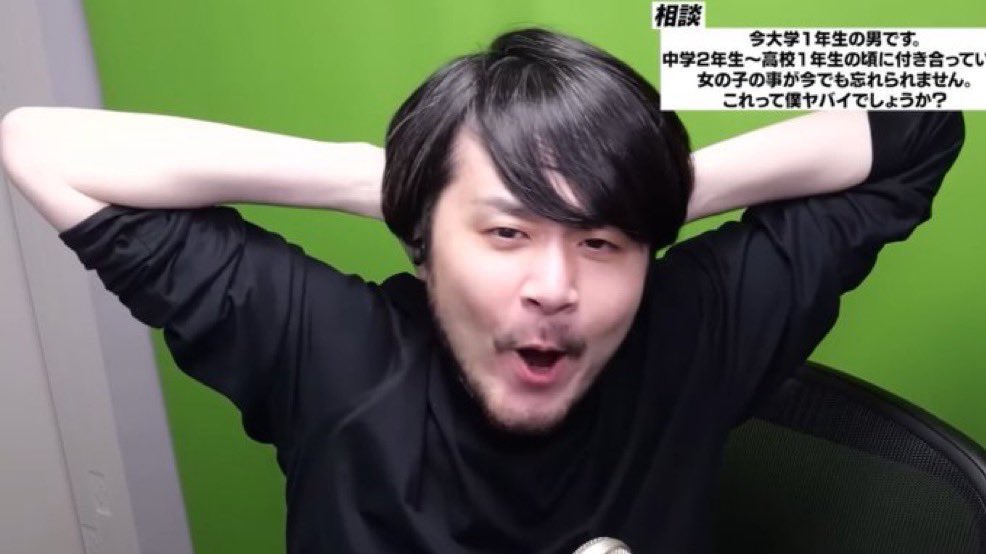 ハナ⁷ tweet media
