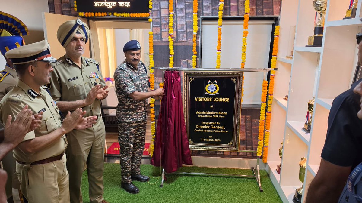 DG CRPF Shri G. P. Singh, IPS inaugurated the Cinema Hall at Recreation Club and Visitors' Lounge at Administrative Block of GC CRPF Pune, creating spaces for relaxation, bonding and welfare of CRPF families.
#CRPF #WESTERNSECTORCRPF