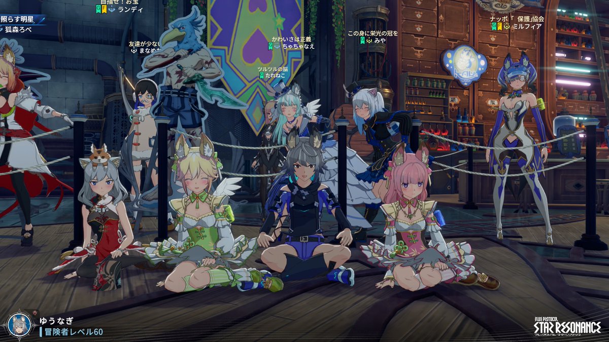 ゆうなぎ tweet media