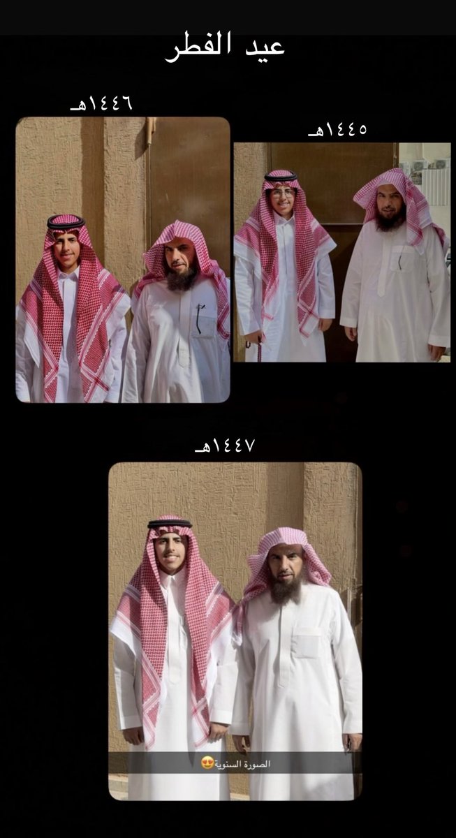 د. عبدالعزيز الشايع tweet media