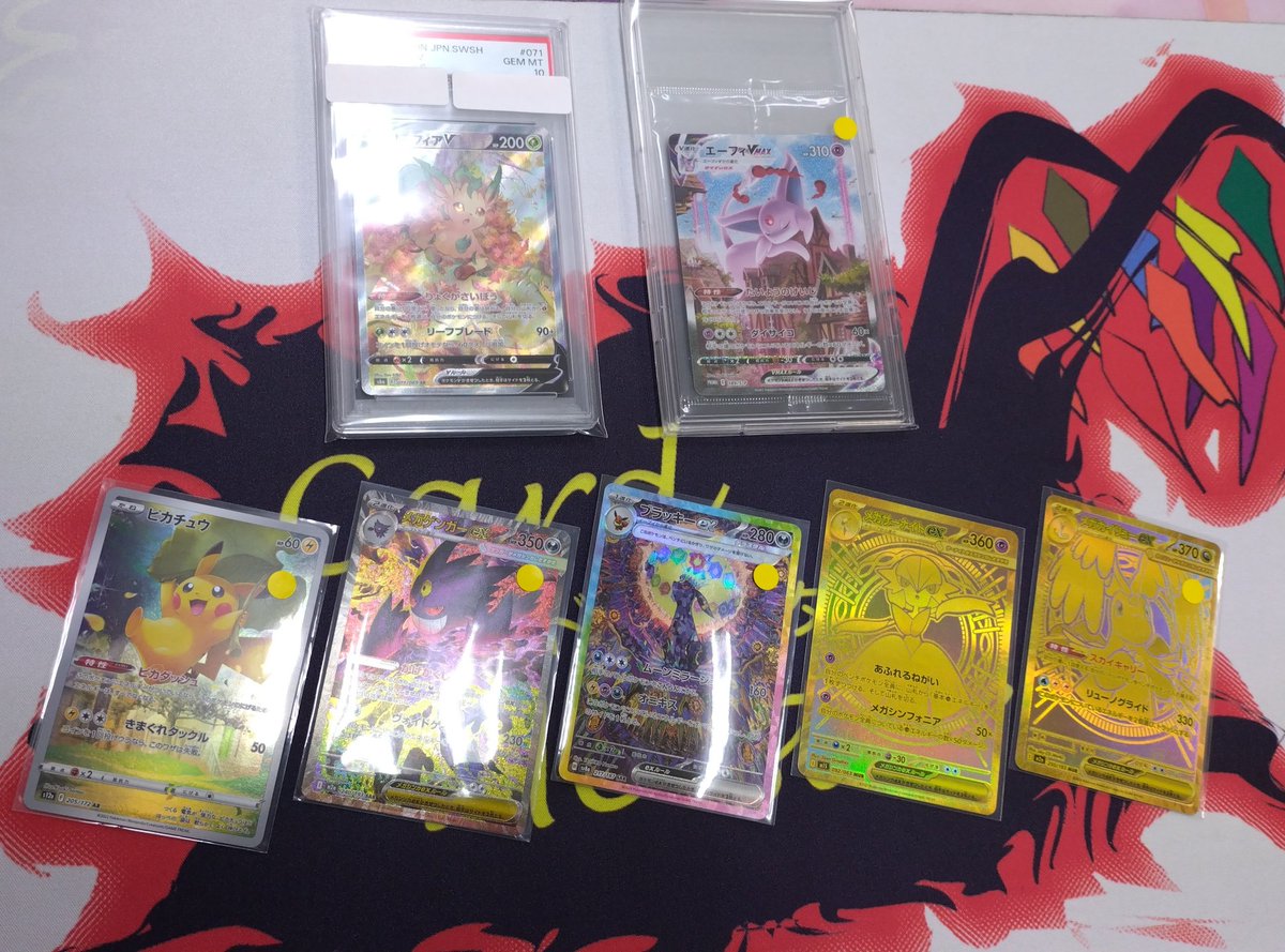 Card_Meister's tweet photo. カードマイスターです

当店13.5thアニバーサリー
スペシャルポケカオリパ

本日13時開店より販売開始です！

1回1万円
全100口
収録内容全公開

ブラッキー.ゲンガー sar
サーナイト.カイリュー.ジガルデmur
151.ロケット団.インフェルノ

3月中はお一人10回までの回数制限あり。4月から解除します。 https://t.co/7uxq0KwM4a