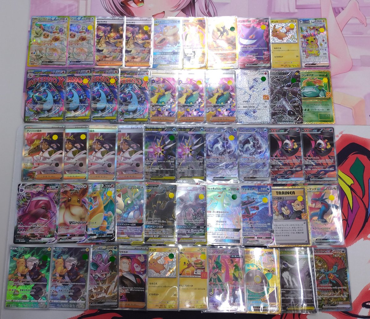 Card_Meister's tweet photo. カードマイスターです

当店13.5thアニバーサリー
スペシャルポケカオリパ

本日13時開店より販売開始です！

1回1万円
全100口
収録内容全公開

ブラッキー.ゲンガー sar
サーナイト.カイリュー.ジガルデmur
151.ロケット団.インフェルノ

3月中はお一人10回までの回数制限あり。4月から解除します。 https://t.co/7uxq0KwM4a