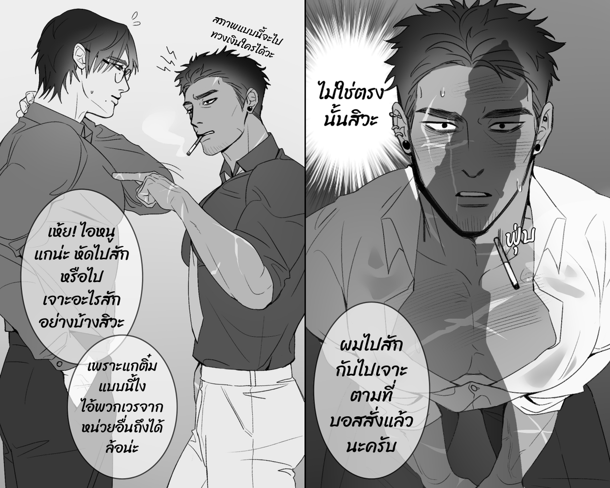 LINDA_HS tweet media