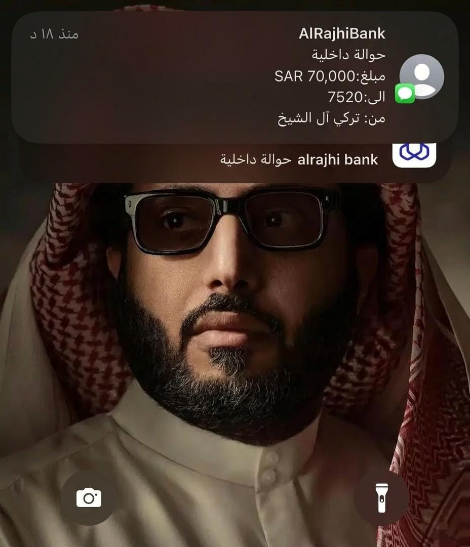 تركي آل الشيخ 🎁💸 tweet media
