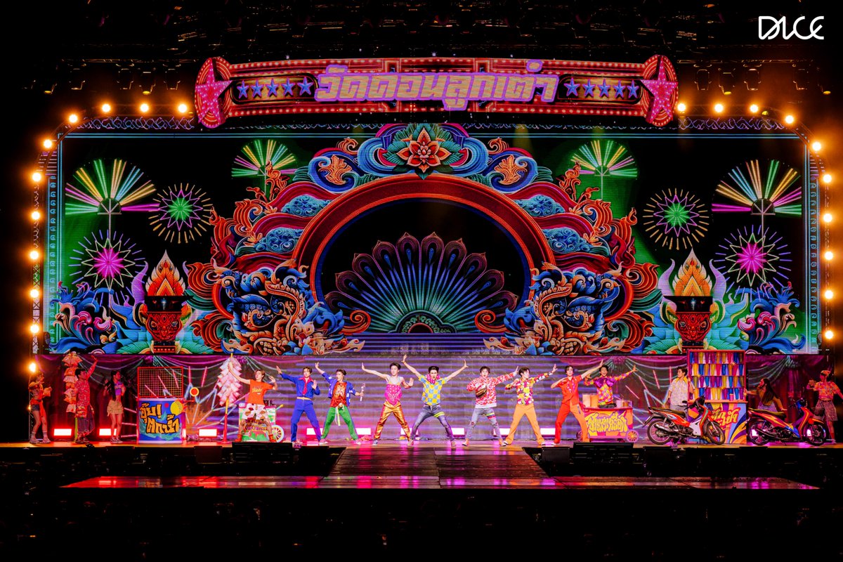 เก็บภาพบรรยากาศความโซ๊ะ เดิ้น ใน DICE YEAR TWO : ใหญ่แล้ว สิเฮ็ดหยังก็ไดซ์ THE 2ND ANNIVERSARY FANCON มาฝากทุกคนครับ ขอบคุณทุกเสียงเชียร์ที่ทำให้ค่ำคืนนี้มีความหมาย ขอบคุณที่มาหากันนะค้าบบ🥹💟

#DICEใหญ่แล้วสิเฮ็ดหยังก็ไดซ์
#DICE_SONRAY
#SONRAYMUSIC