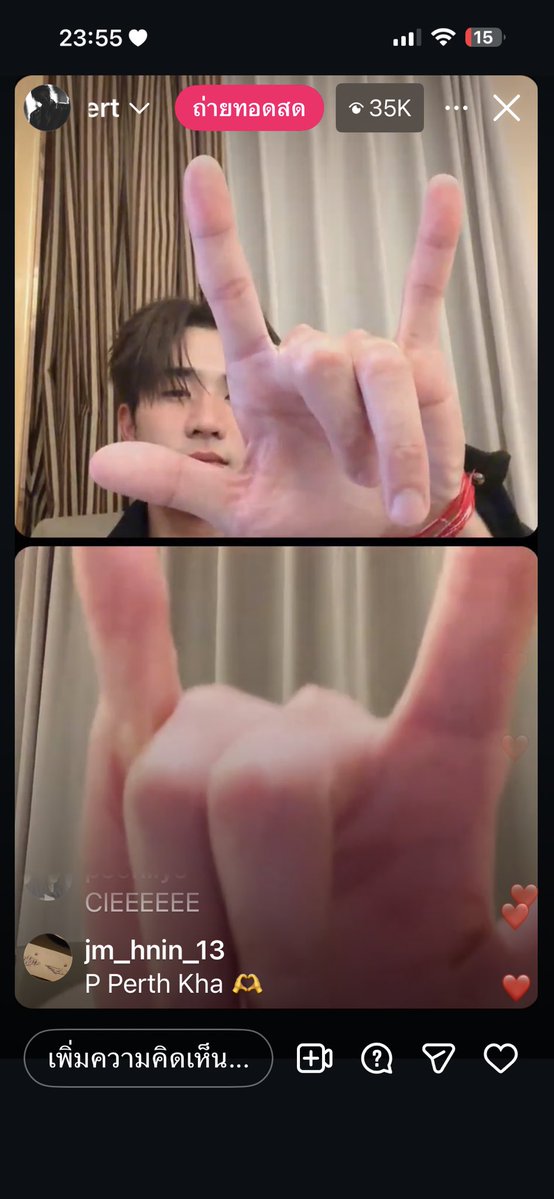 ก่อนลงไลฟ์ “เดี่ยวเดินไปหา” 
Me : กุตายยยยยยย🫠🫠 
บอกคู่อื่นมีมวล แต่ใดๆเพิ้ดต้ามีมวลสุดดดด😳 นอนหลับฝันดีละ🤣
 #PerthSanta