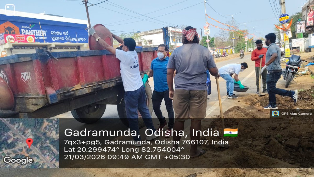 Zilla Parishad Nuapada tweet media